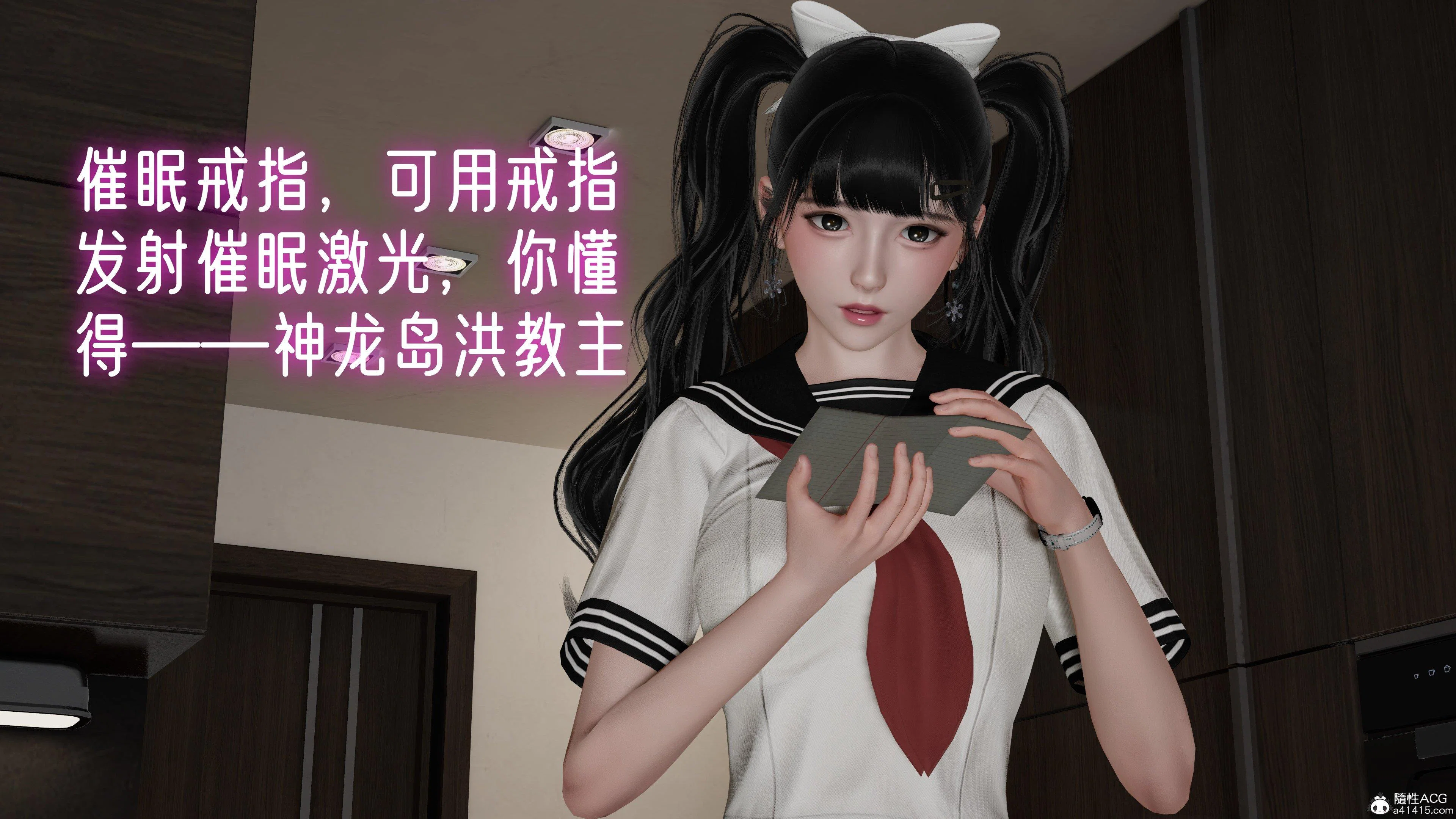 第1話