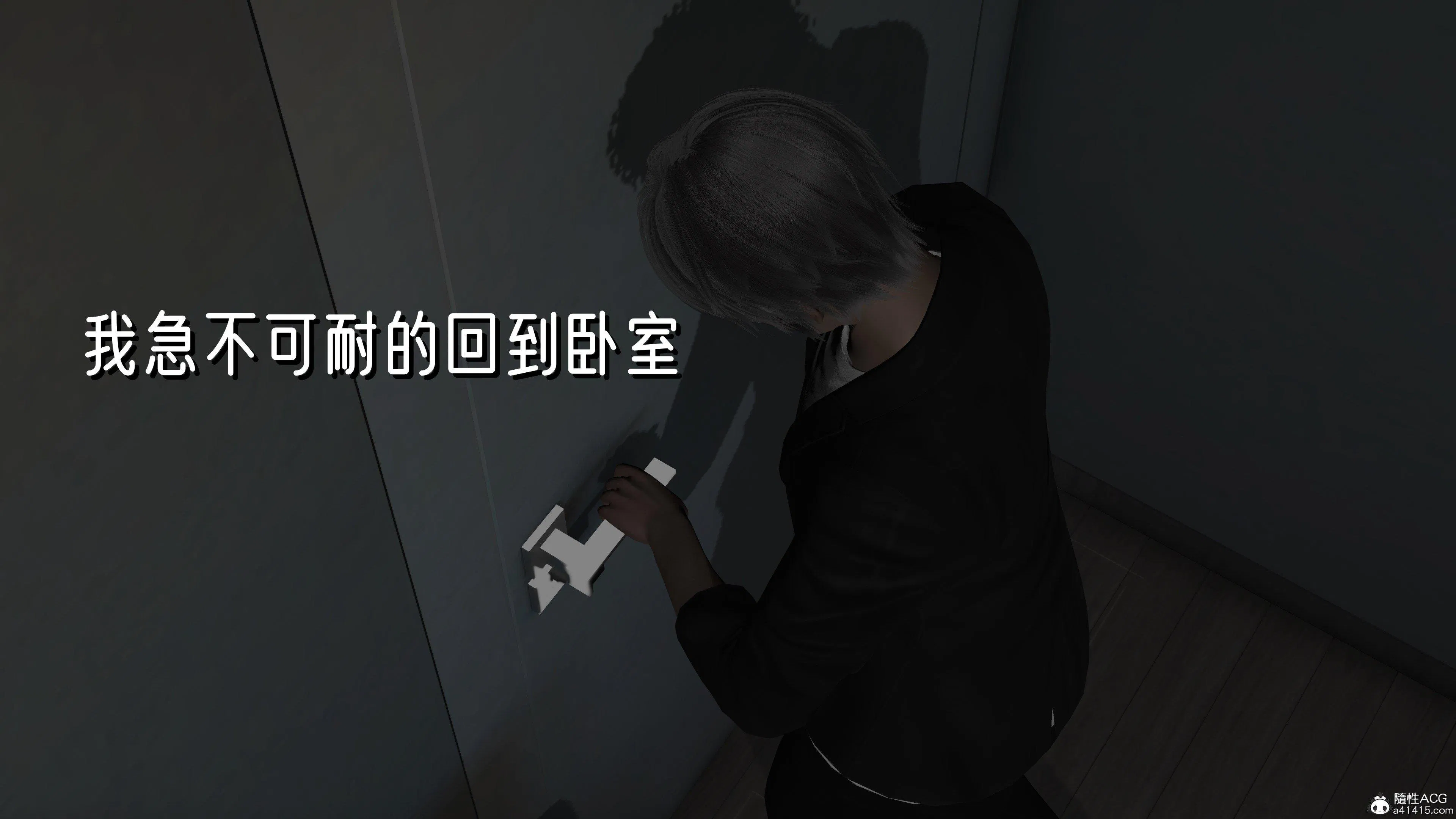 第1話