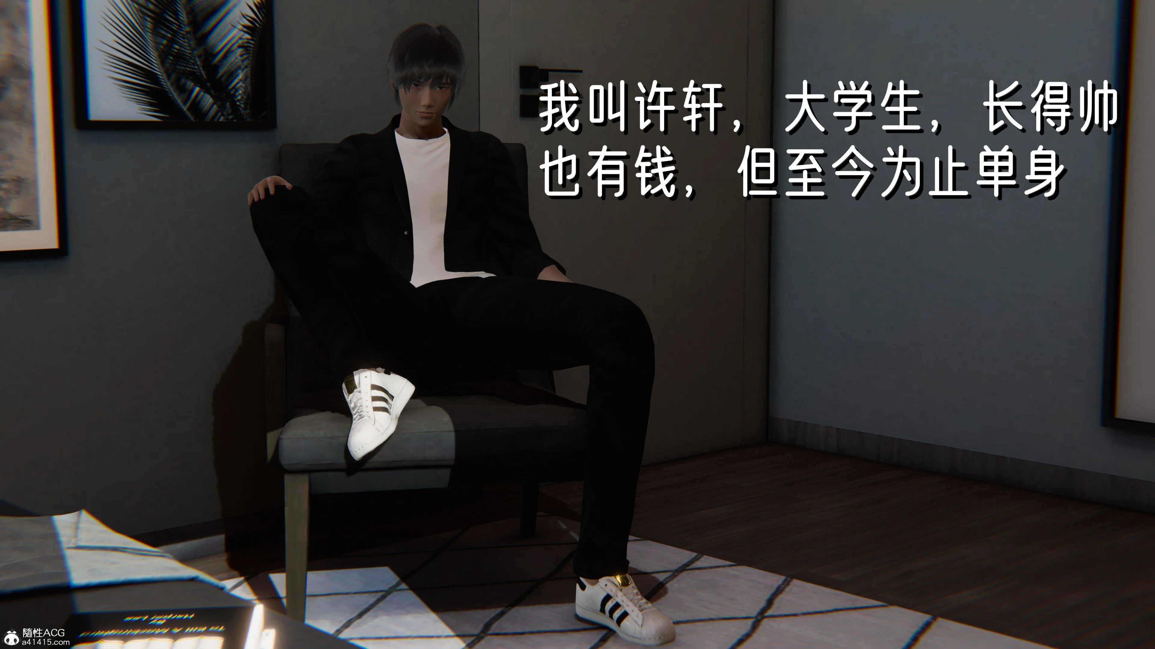 第1話