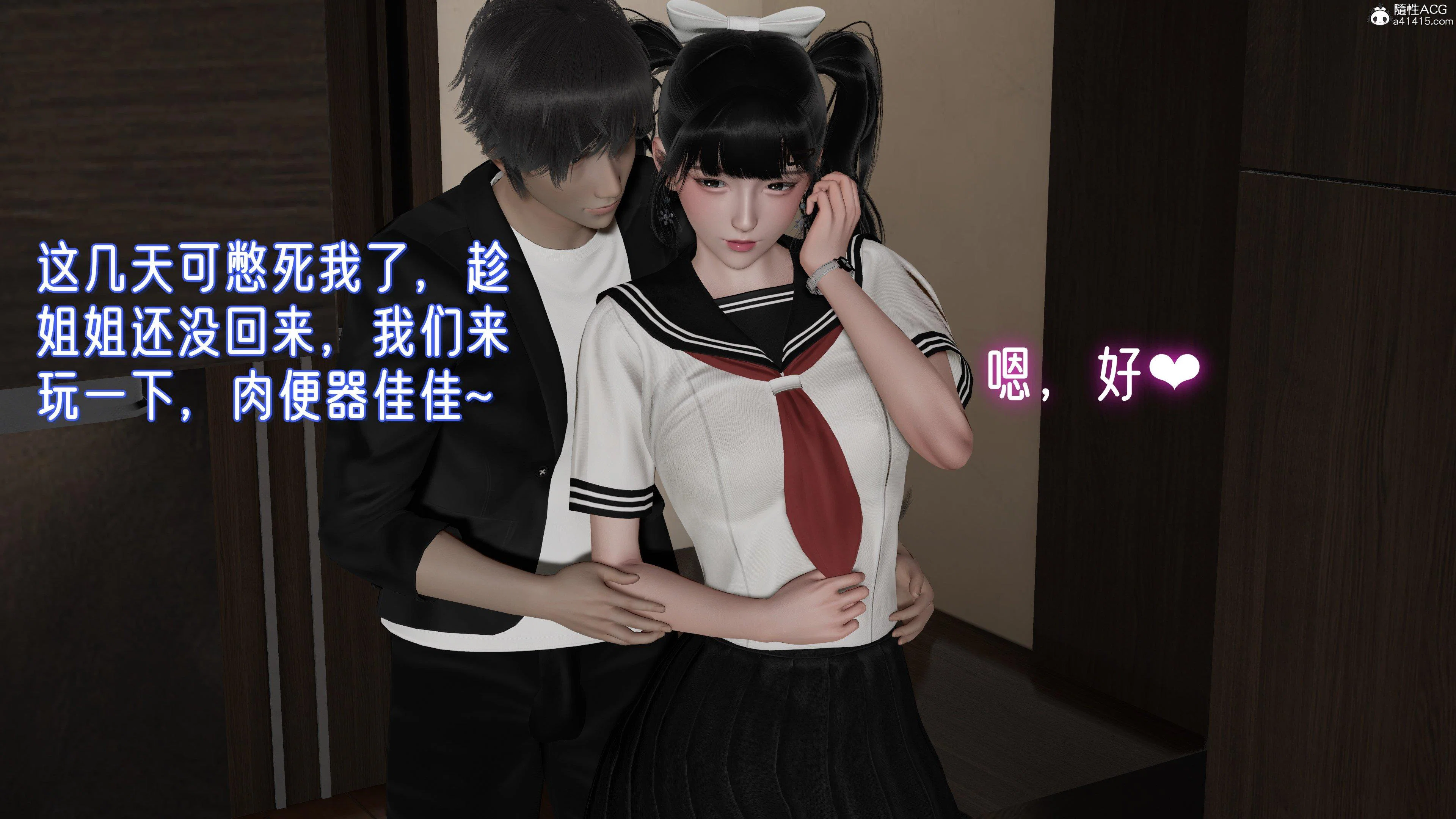 第1話