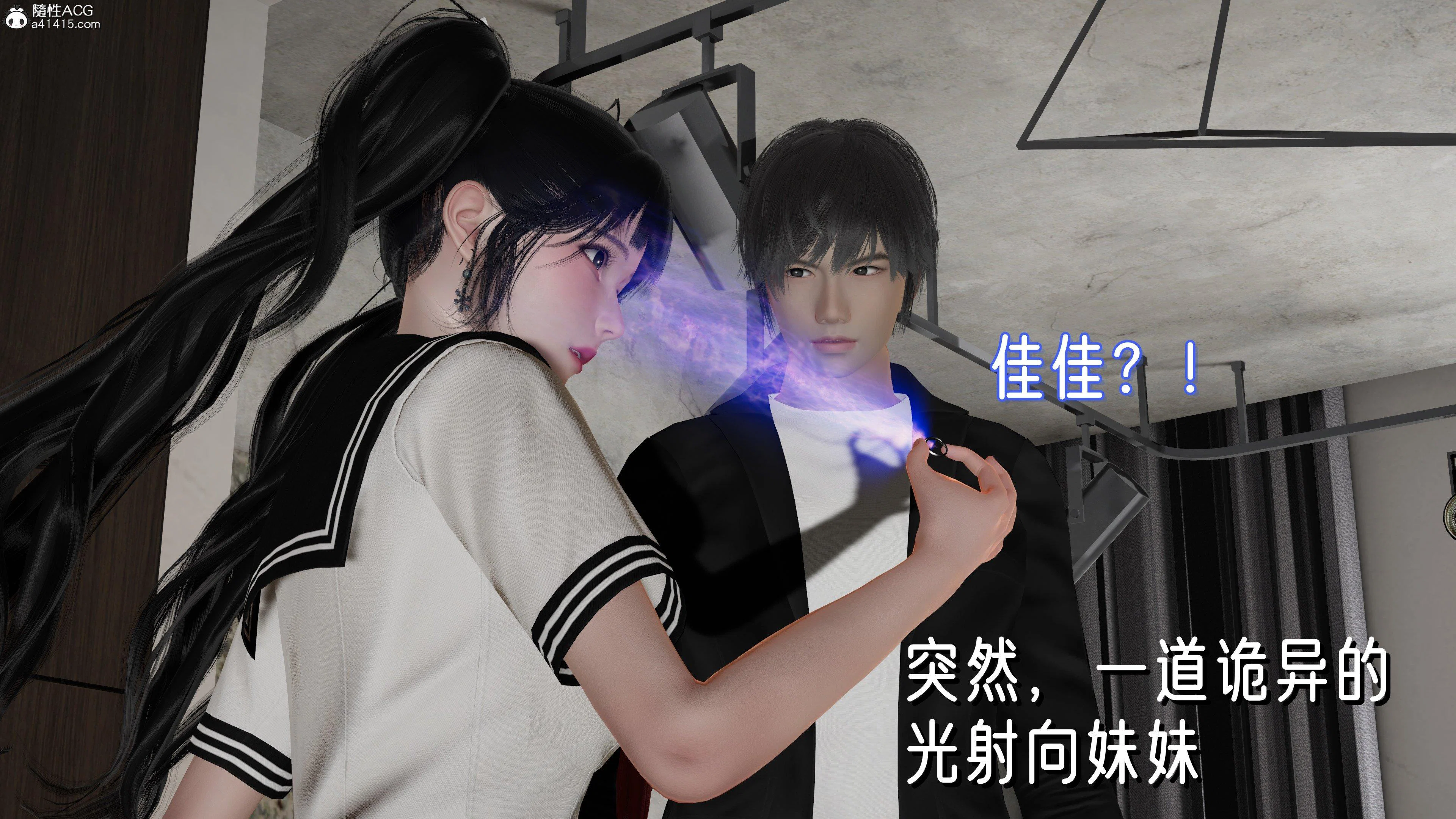 第1話