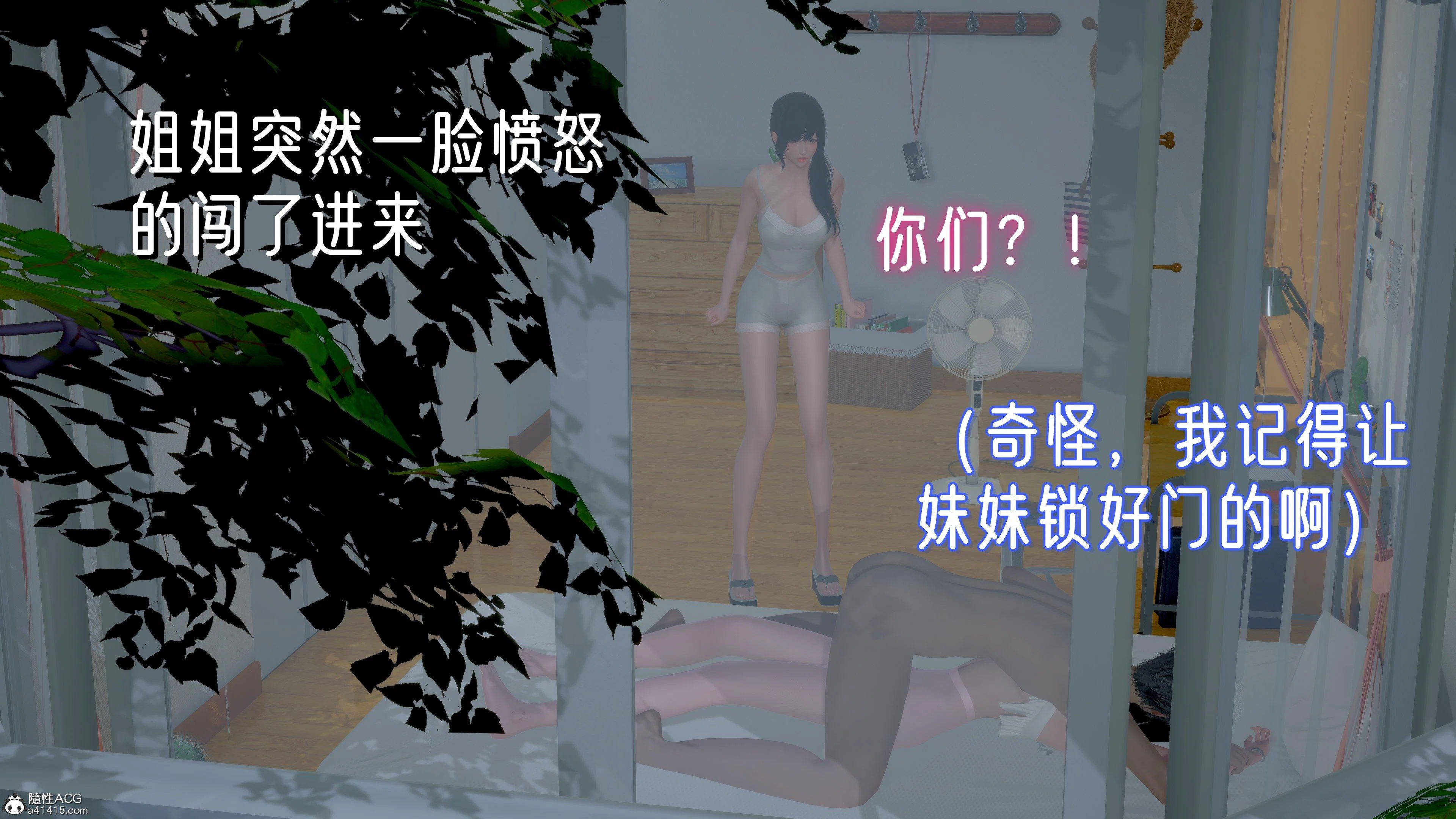 第1話