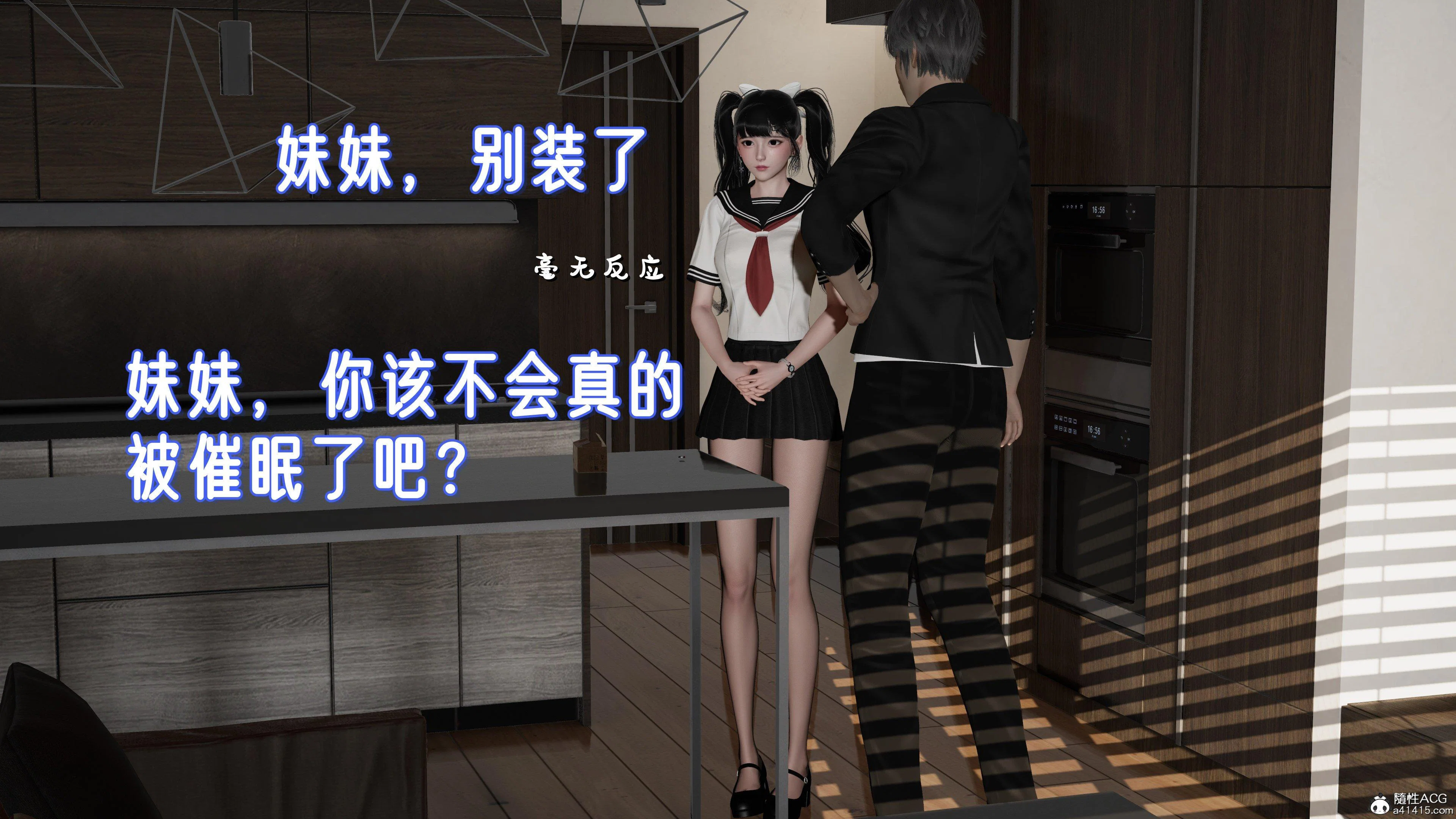 第1話