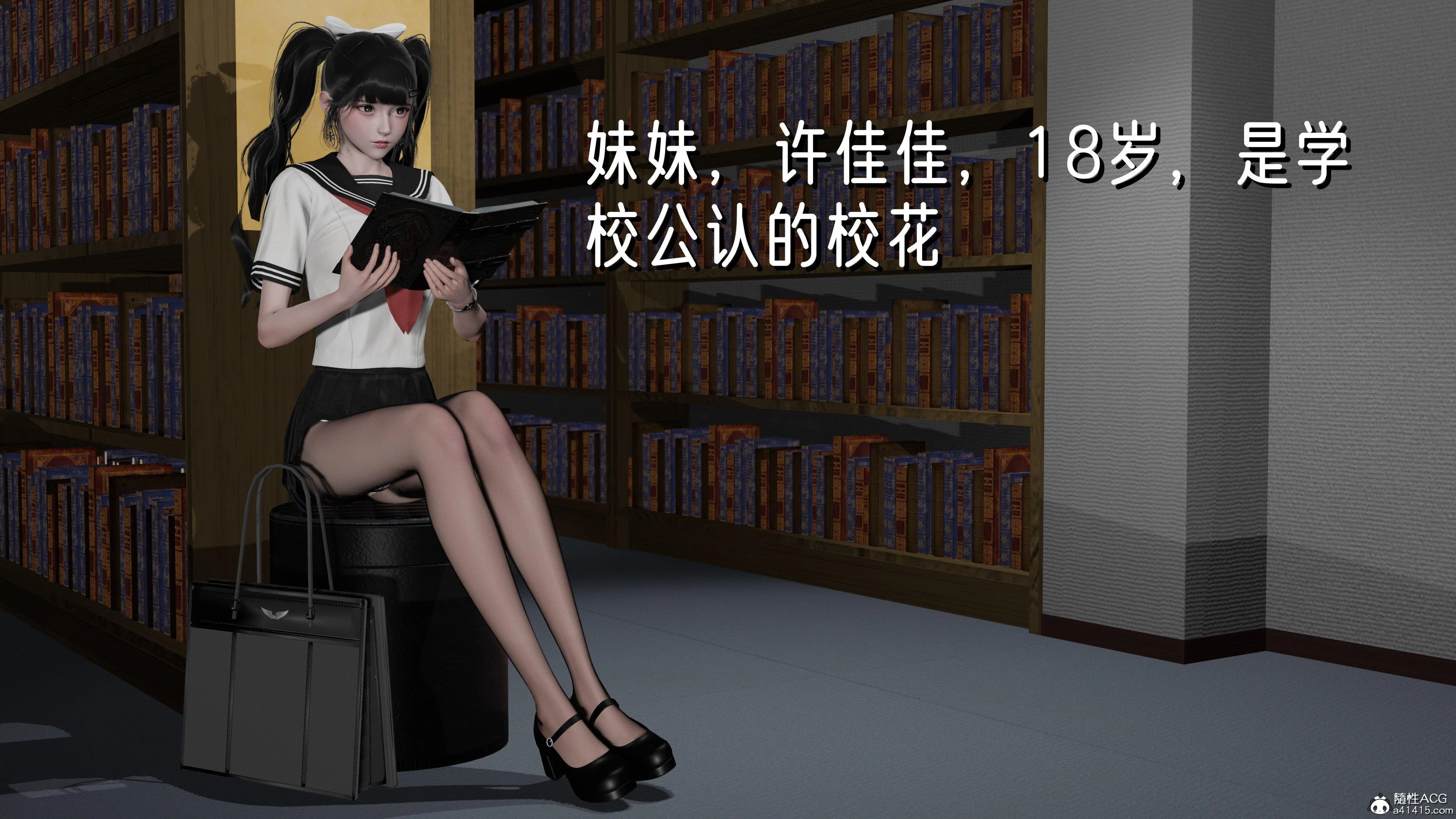 第1話