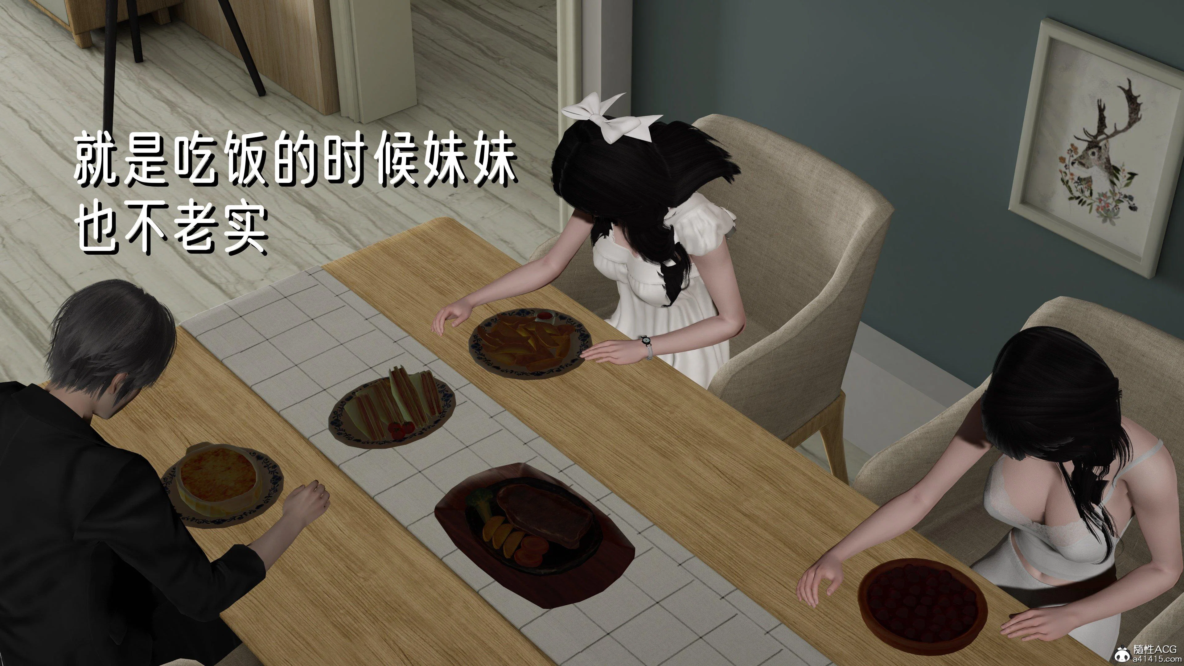 第1話