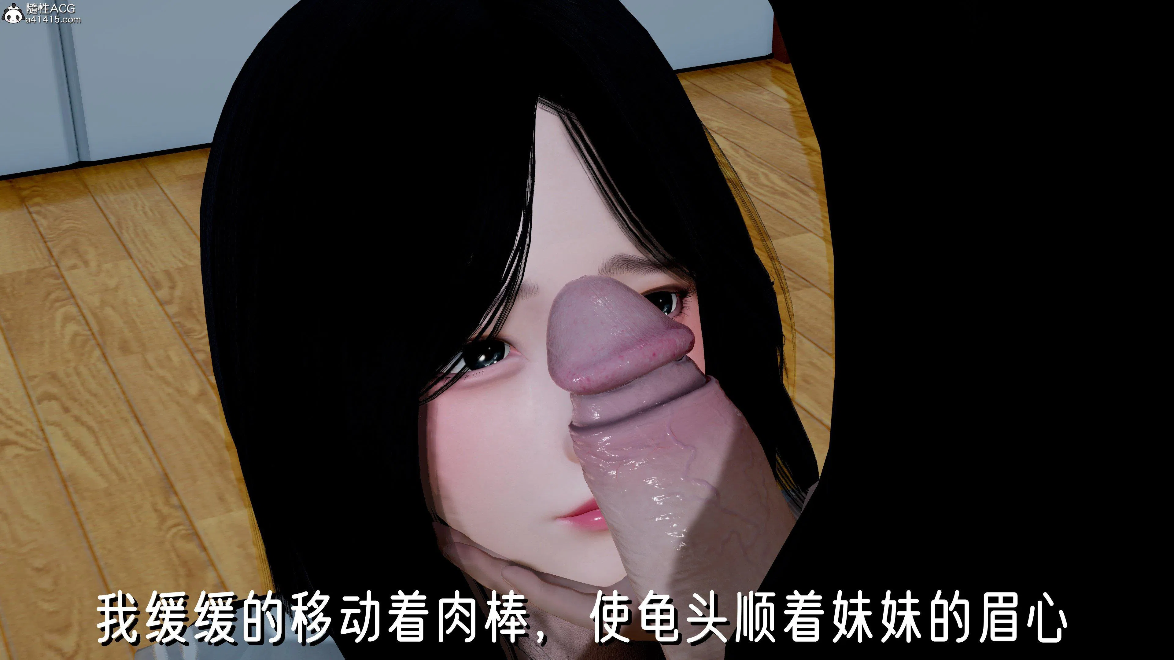 第1話