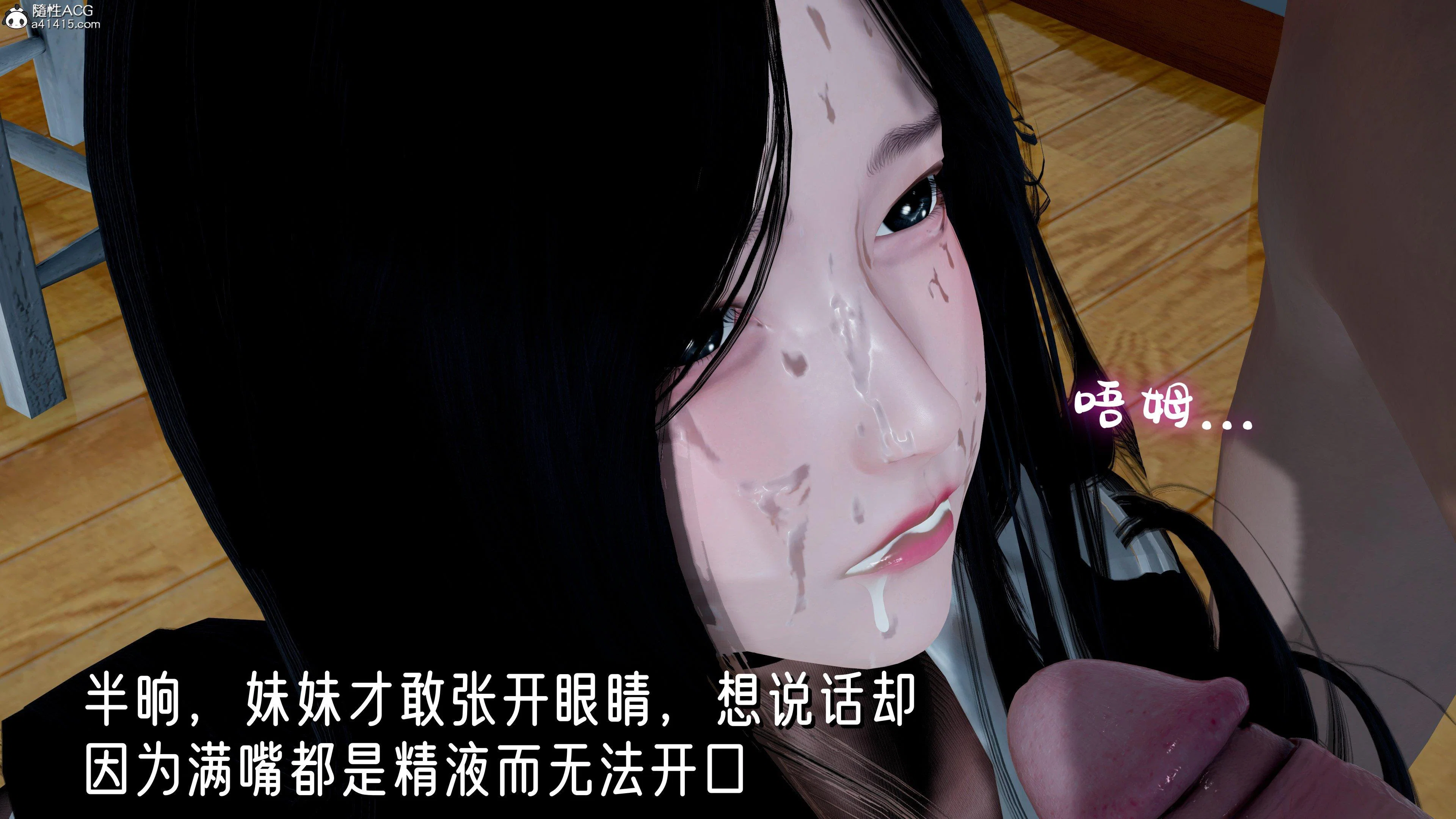 第1話