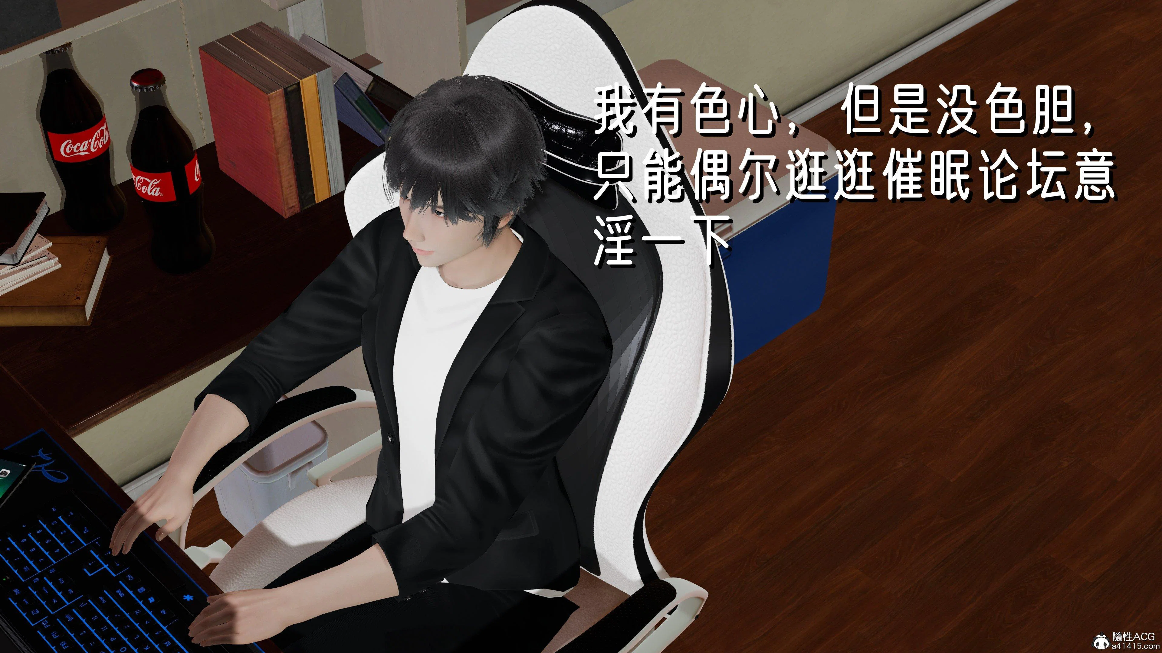 第1話