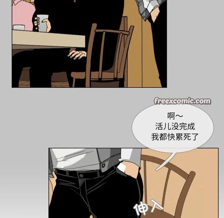 第1話