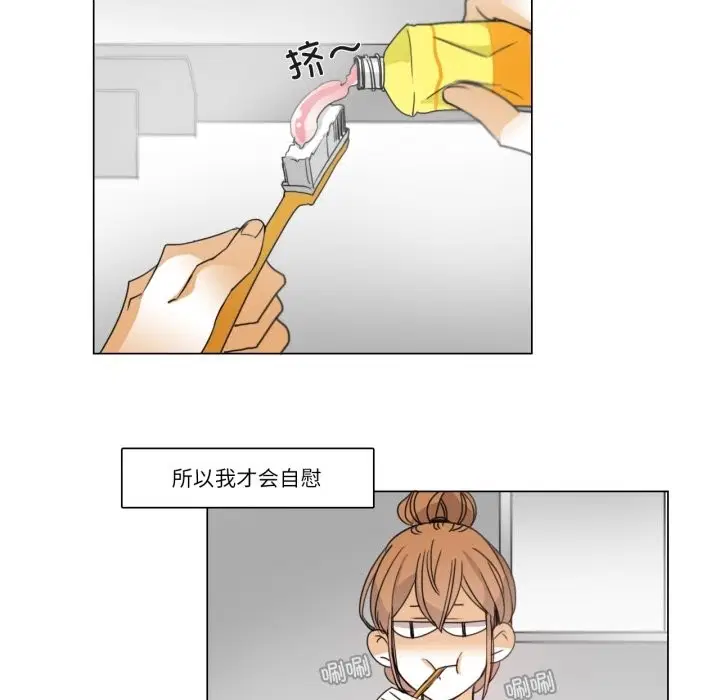第2話