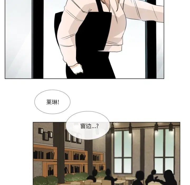 第2話