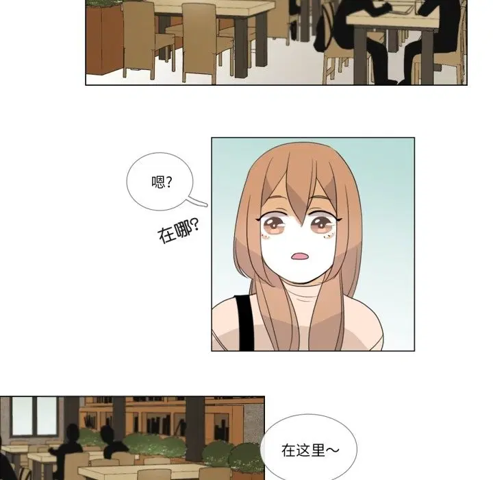 第2話