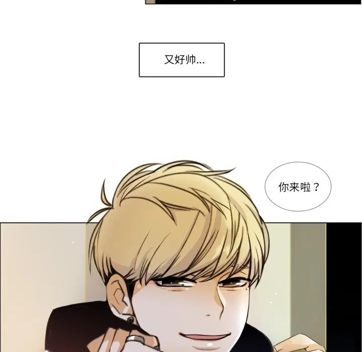 第2話