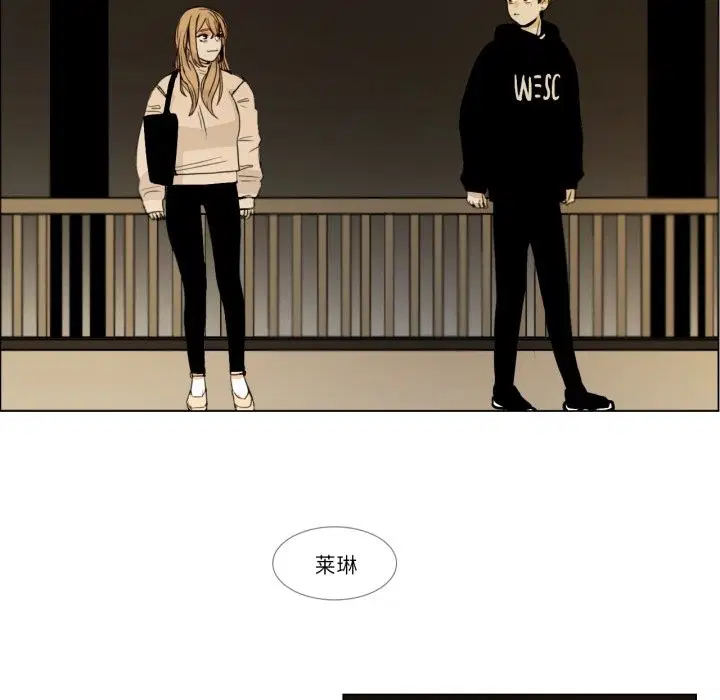 第2話