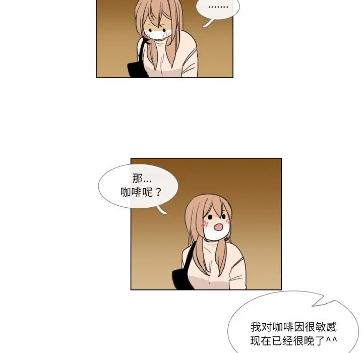 第2話