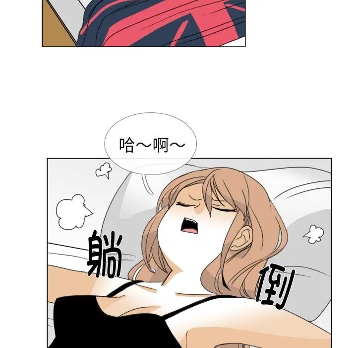第2話