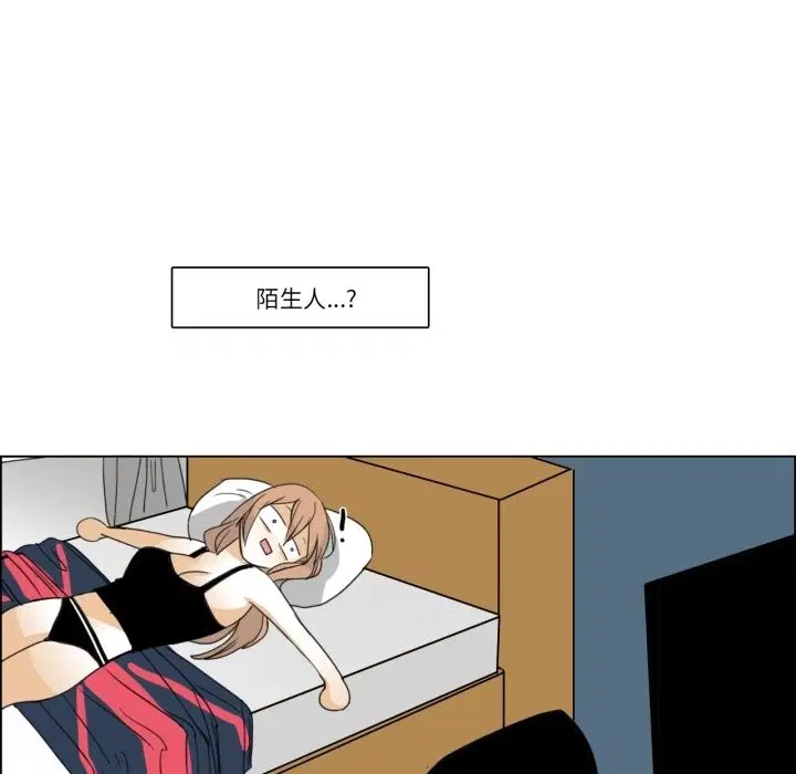 第2話