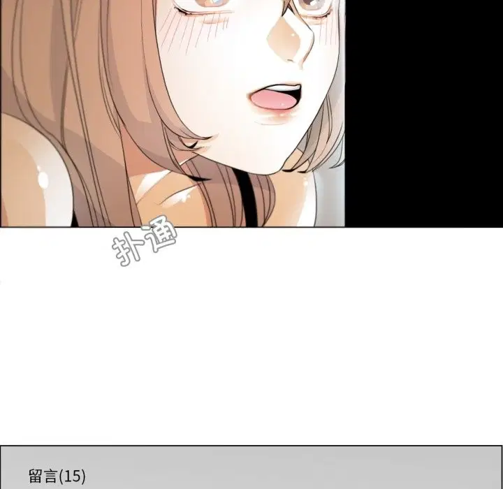 第2話