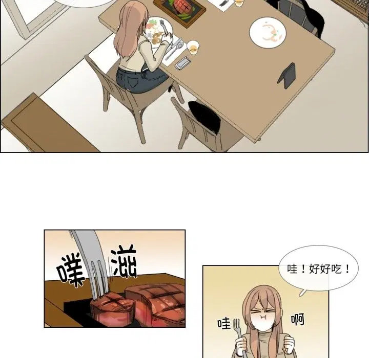 第3話