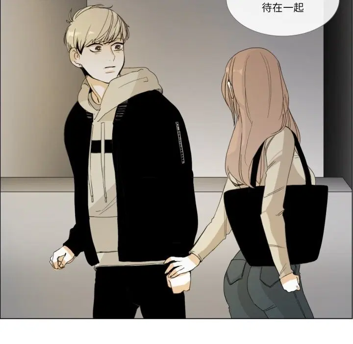 第3話