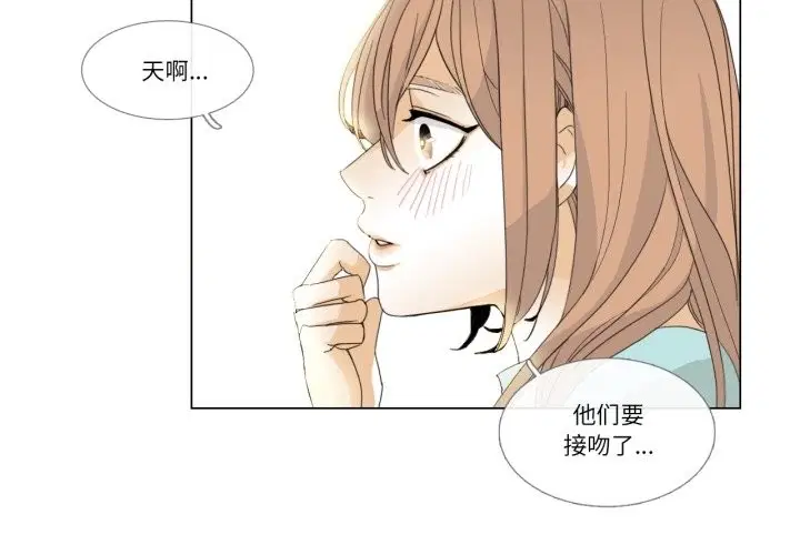 第3話