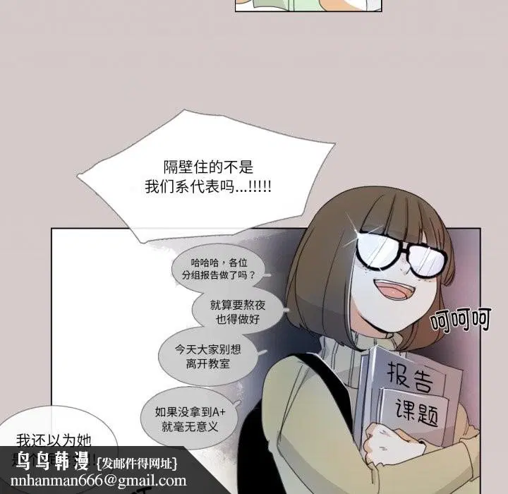 第3話