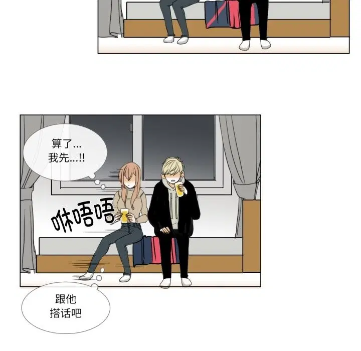 第3話