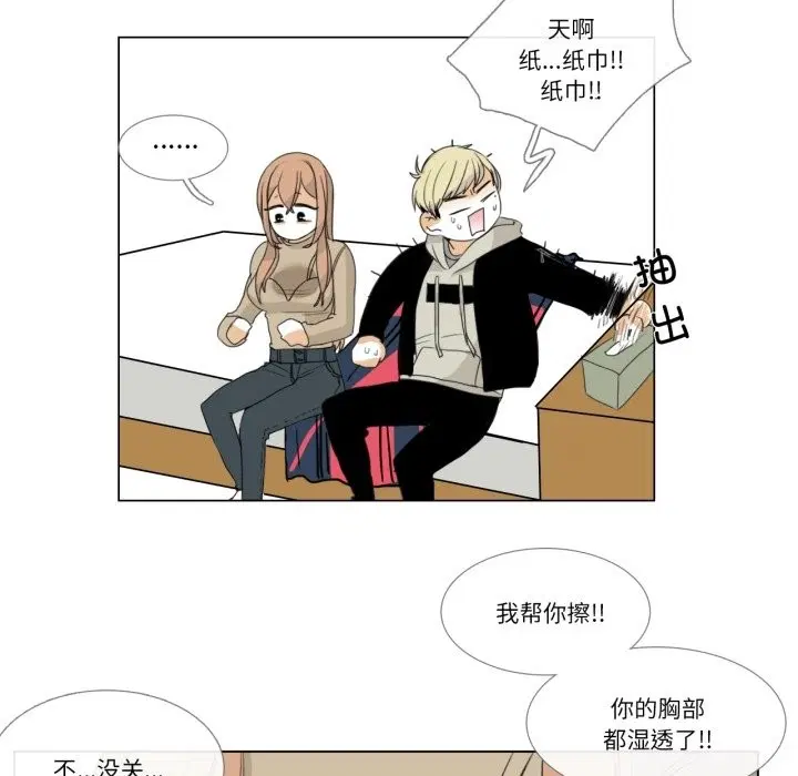第3話