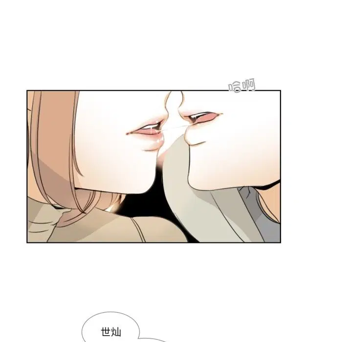 第3話