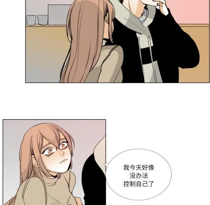 第4話