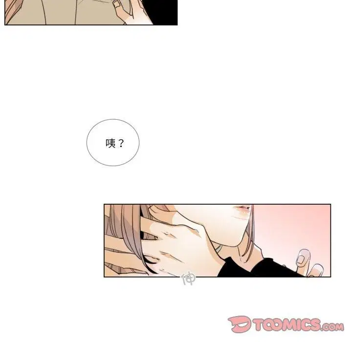 第4話