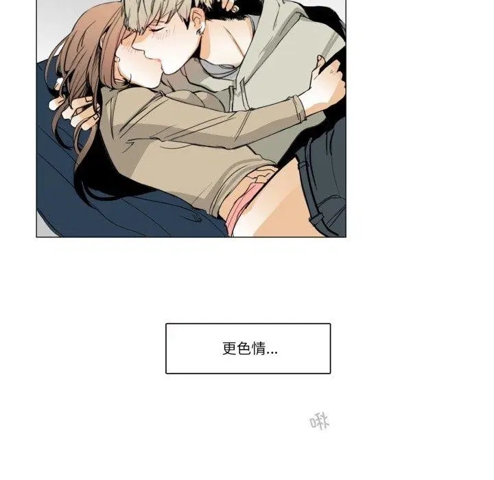 第4話
