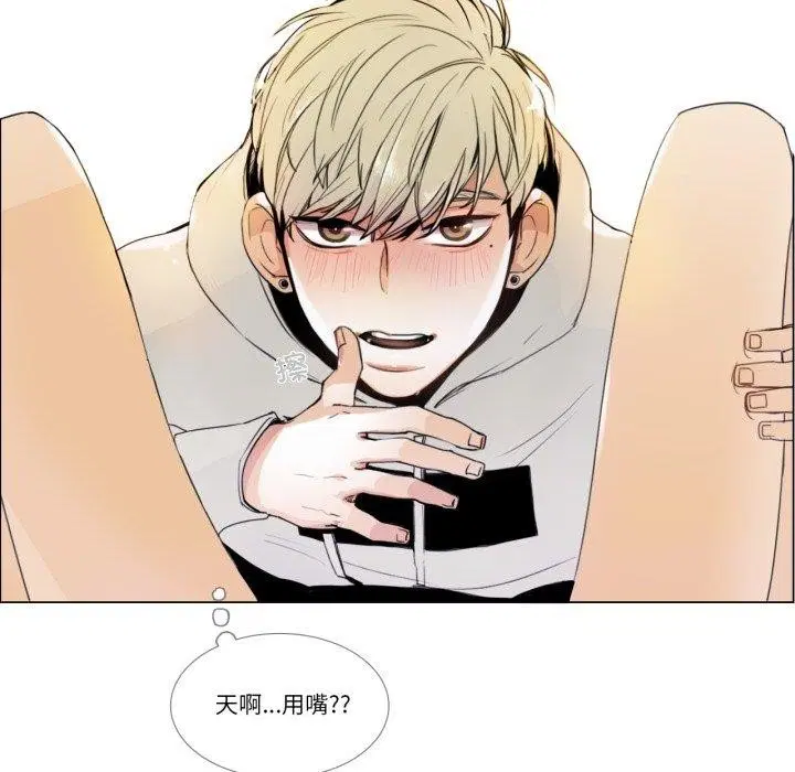 第4話