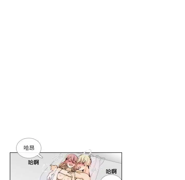 第4話