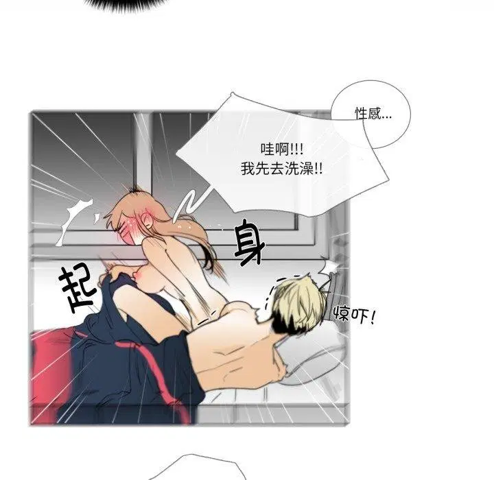第4話