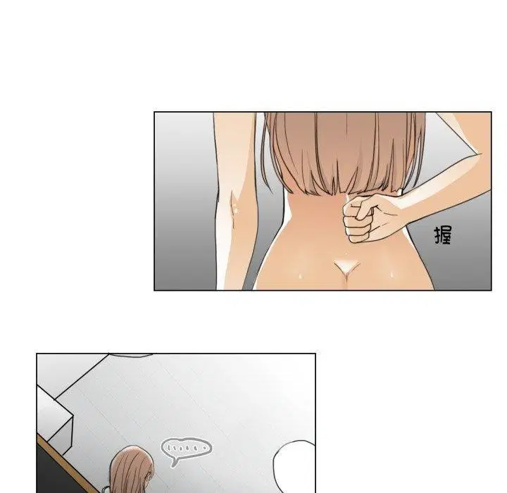第4話