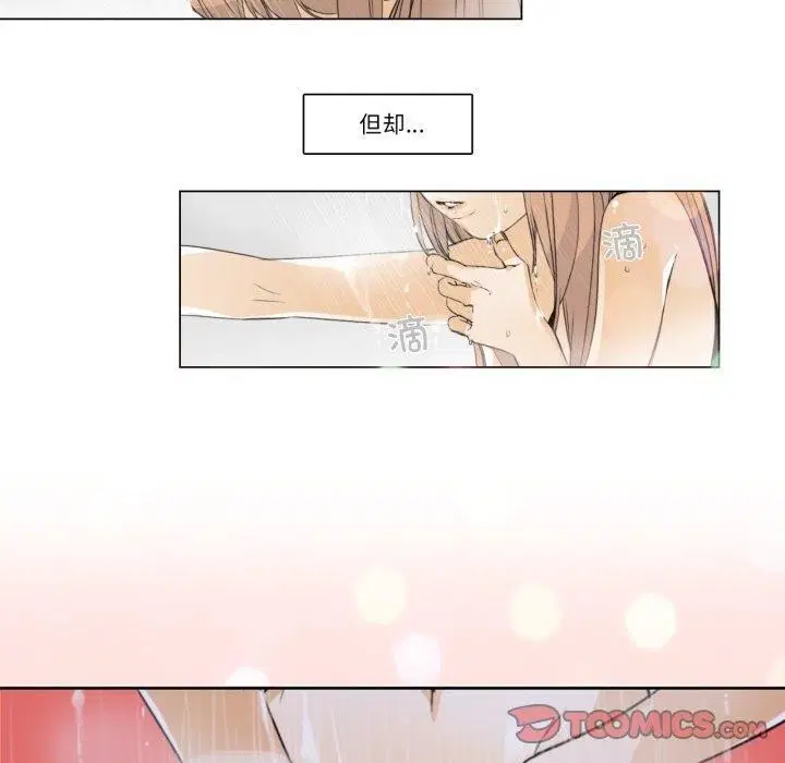 第4話