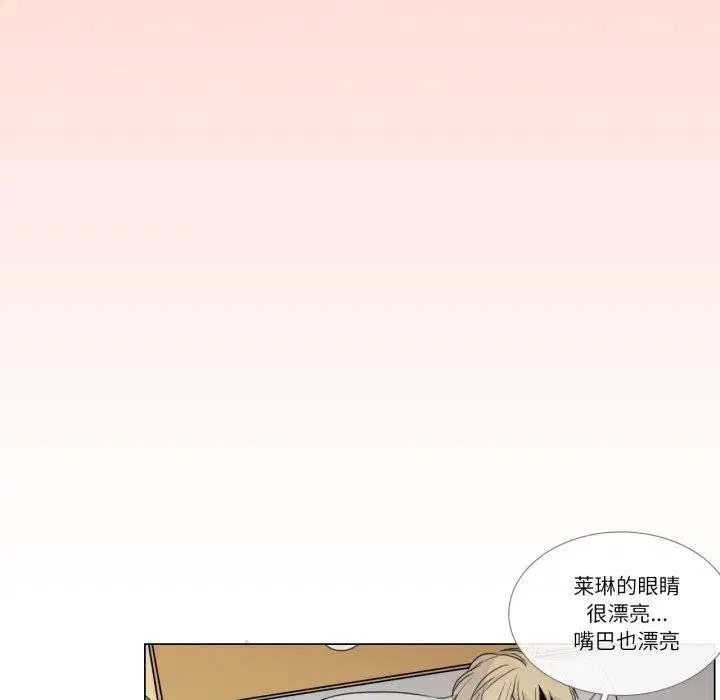 第4話