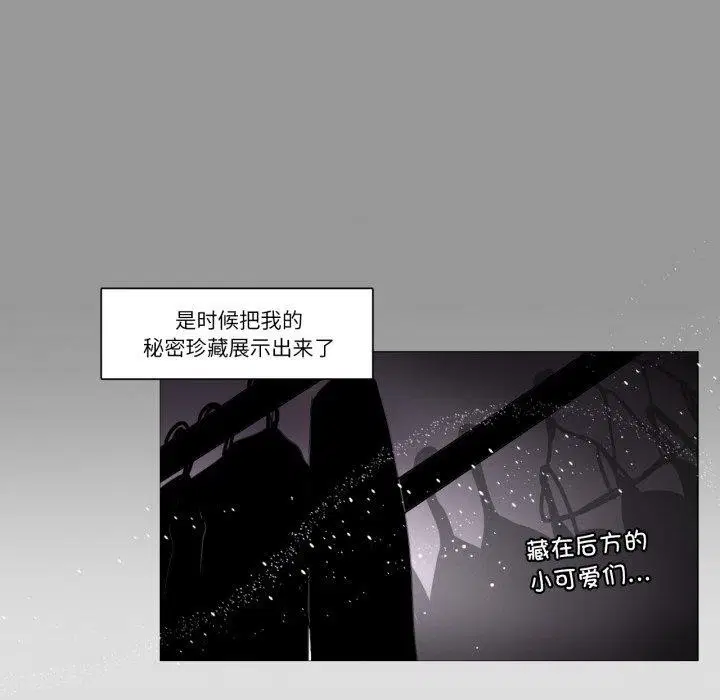 第4話