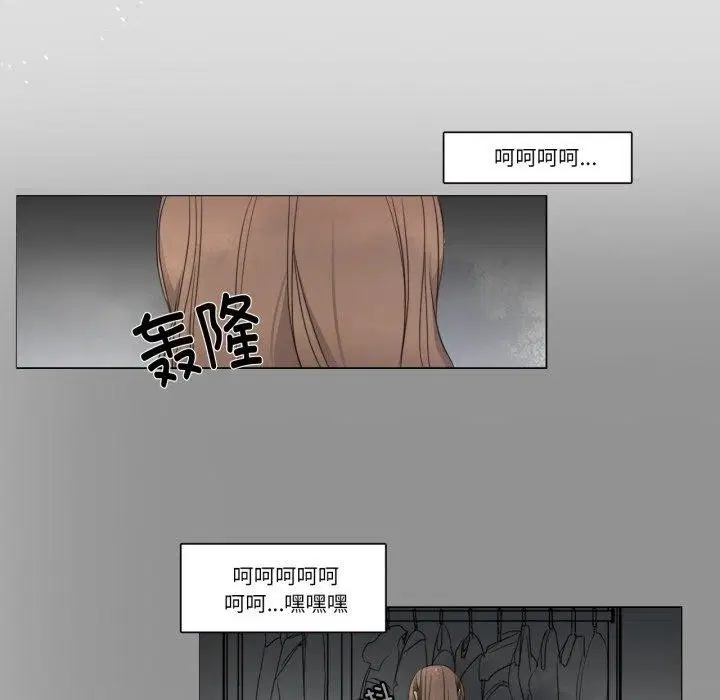 第4話