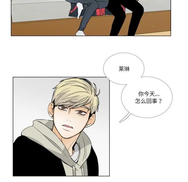 第4話