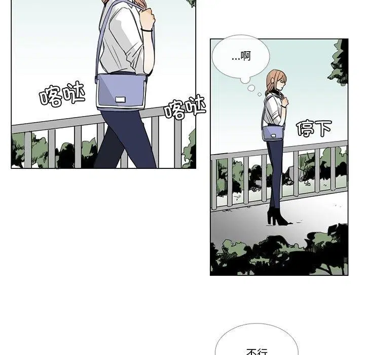 第5話
