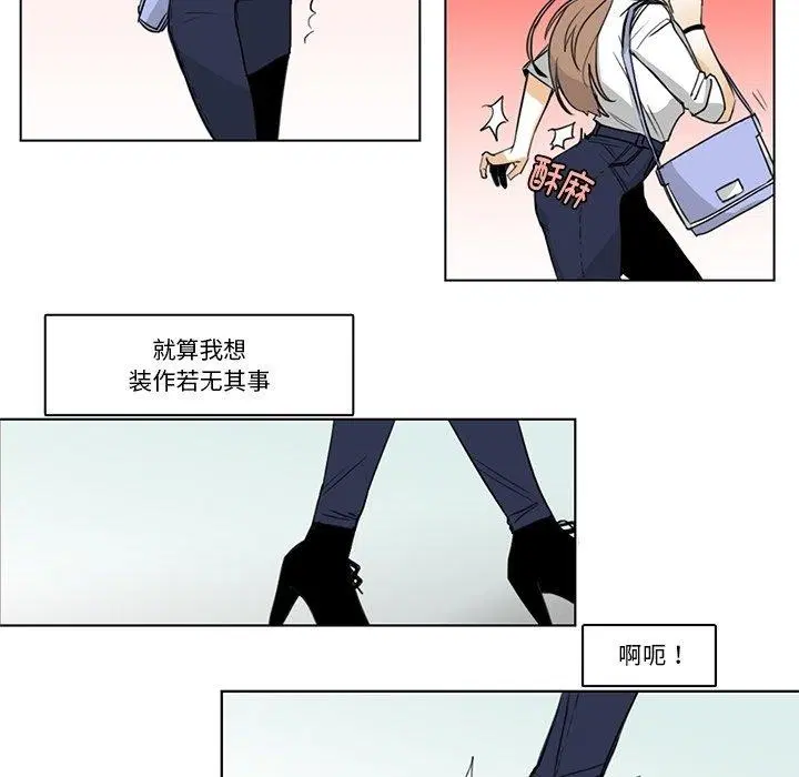 第5話