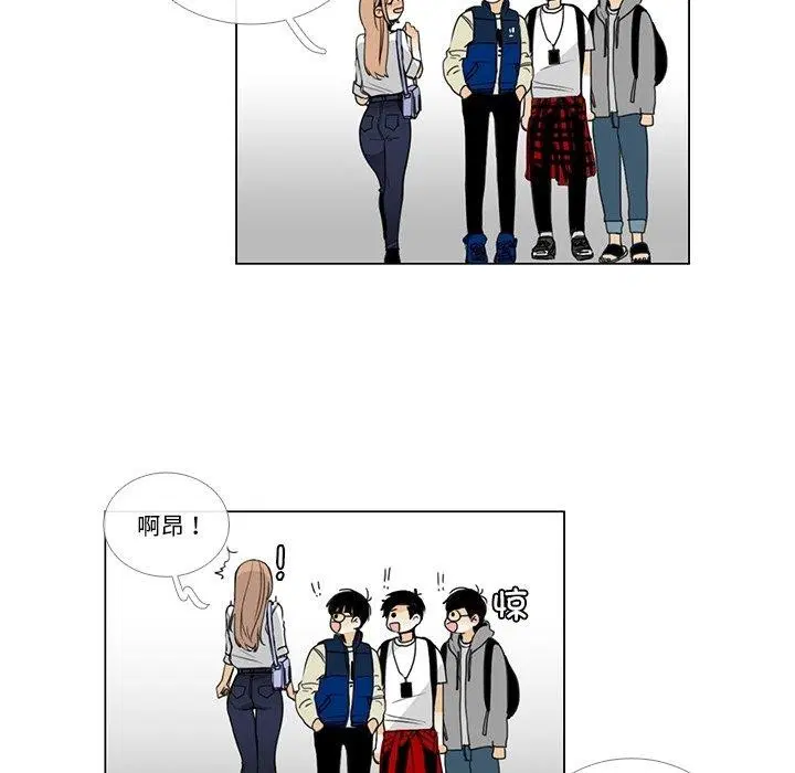 第5話
