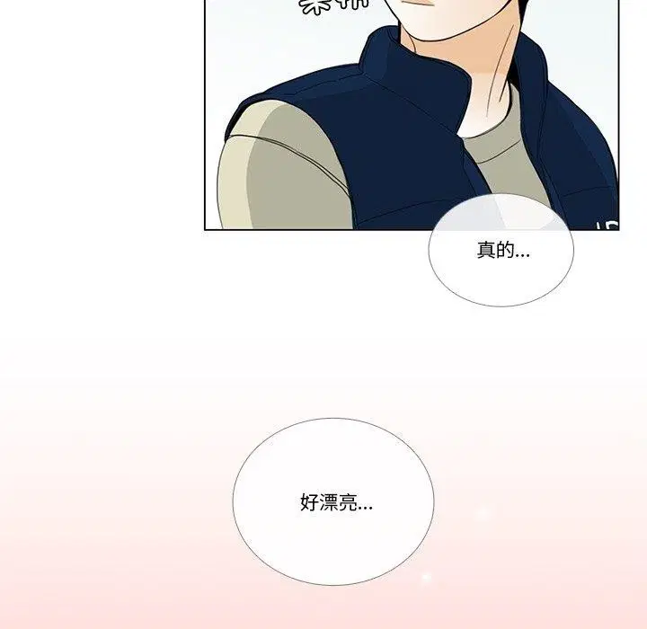 第5話