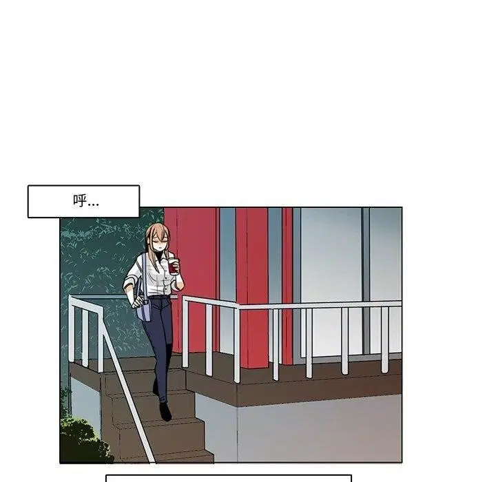 第5話
