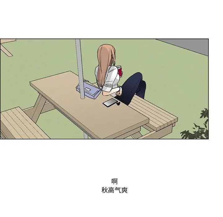 第5話