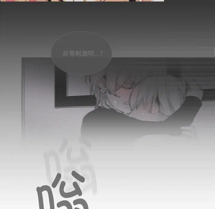 第5話