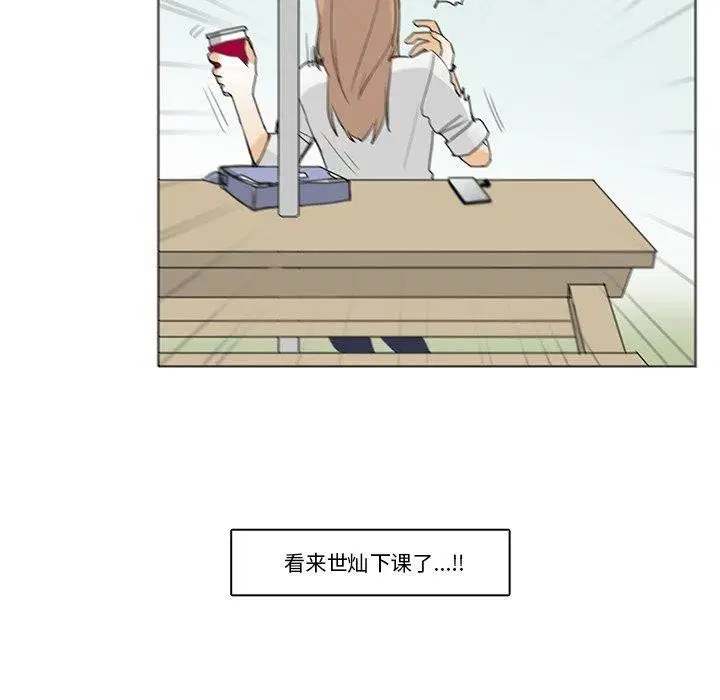 第5話