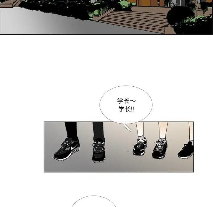 第5話